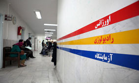 عدم ارایه خدمات درمانی به بی‌حجابان نمونه دهشتناک نقض قانون و اخلاق است