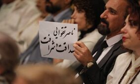 از پیام اصغر فرهادی و علیرضا داودنژاد تا محمد رسول اف و اسفندیار منفردزاده/ در مراسم یادبود تقوایی چه گذشت؟ 