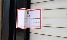 آشپز هتاک به سردار سلیمانی بازداشت شد