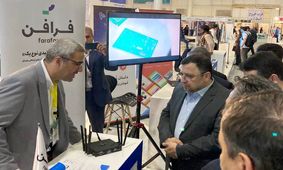 رونمایی از اولین نمونه مودم 5G شرکت دانش بنیان موج آینده فرافن 