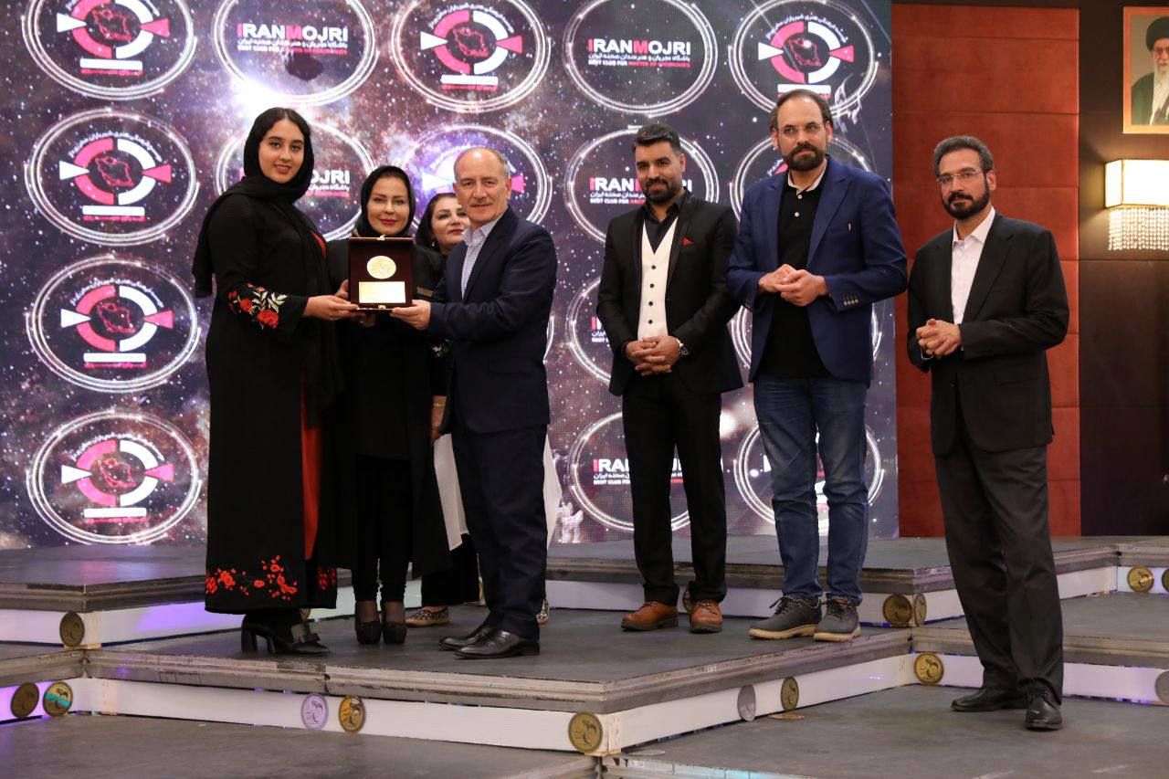 پیام خوزستان