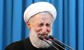 جناب آقای صدیقی، استعفاء دهید