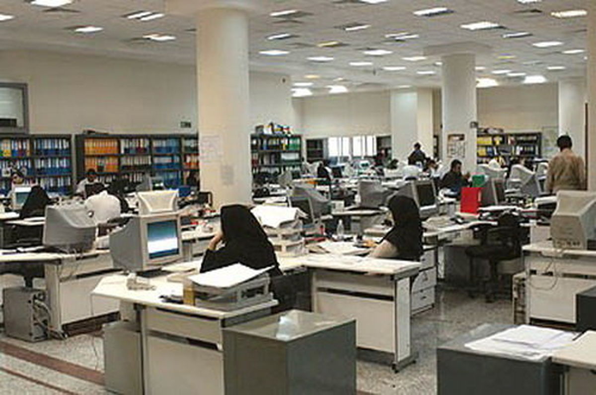 تغییر در ساعات کاری ادارات فارس
