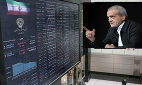 وعده‌ها درباره بورس، متوقف به انتخابات ماند! / آقای پزشکیان چرا سکوت کردید؟!