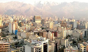 قیمت مسکن ارزان شد
