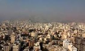 تهران فردا تعطیل شد؟