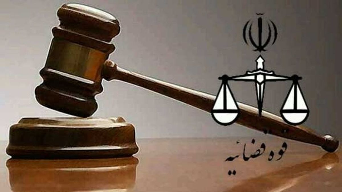 برخی مشمولان عفو رهبری، برای ادامه محاکمه فراخوانده شدند

