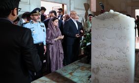  شعرخوانی پزشکیان در پاکستان؛ از جوانی با اشعار اقبال لاهوری آشنا بودم/ ویدئو

