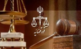 تکذیب ادعاهای رسانه‌های ضد انقلاب درباره یک زندانی زن