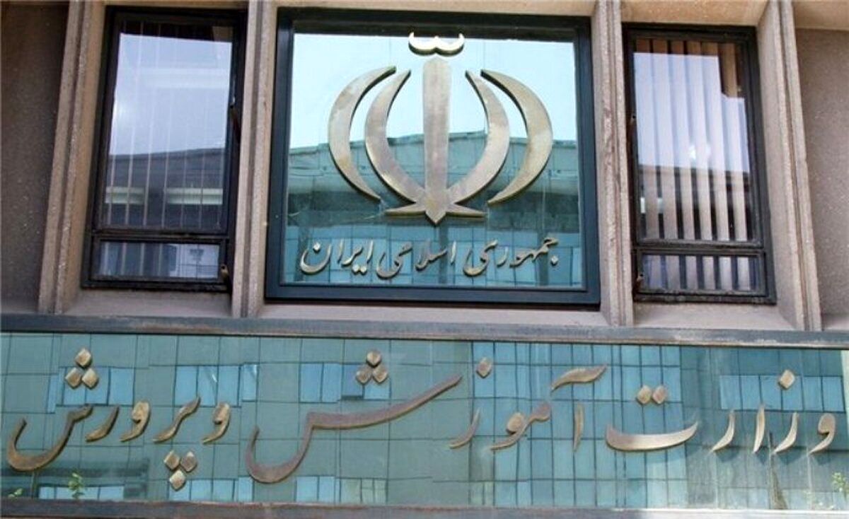  دانش‌آموزی در ماجرای امروز هنرستانی در تهران فوت نکرده است