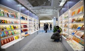 یک تصمیم ناگهانی؛ محل برپایی نمایشگاه بین‌المللی کتاب تغییر کرد