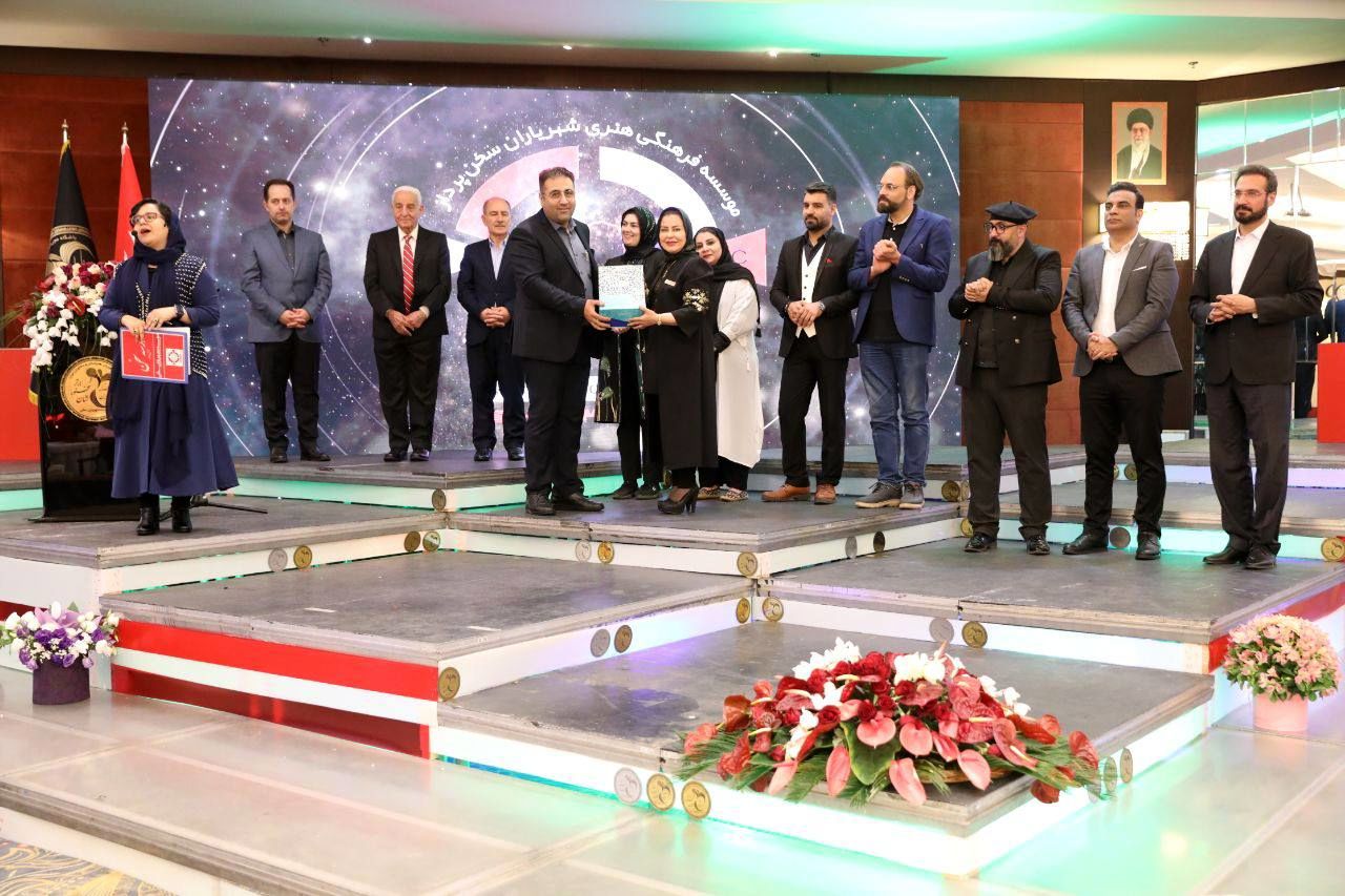 پیام خوزستان