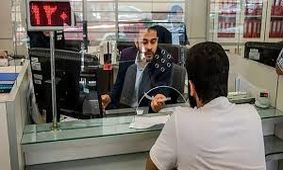 شعب کشیک بانکها پنج‌شنبه ها از ساعت ۸ الی ۱۲ ظهر فعال هستند