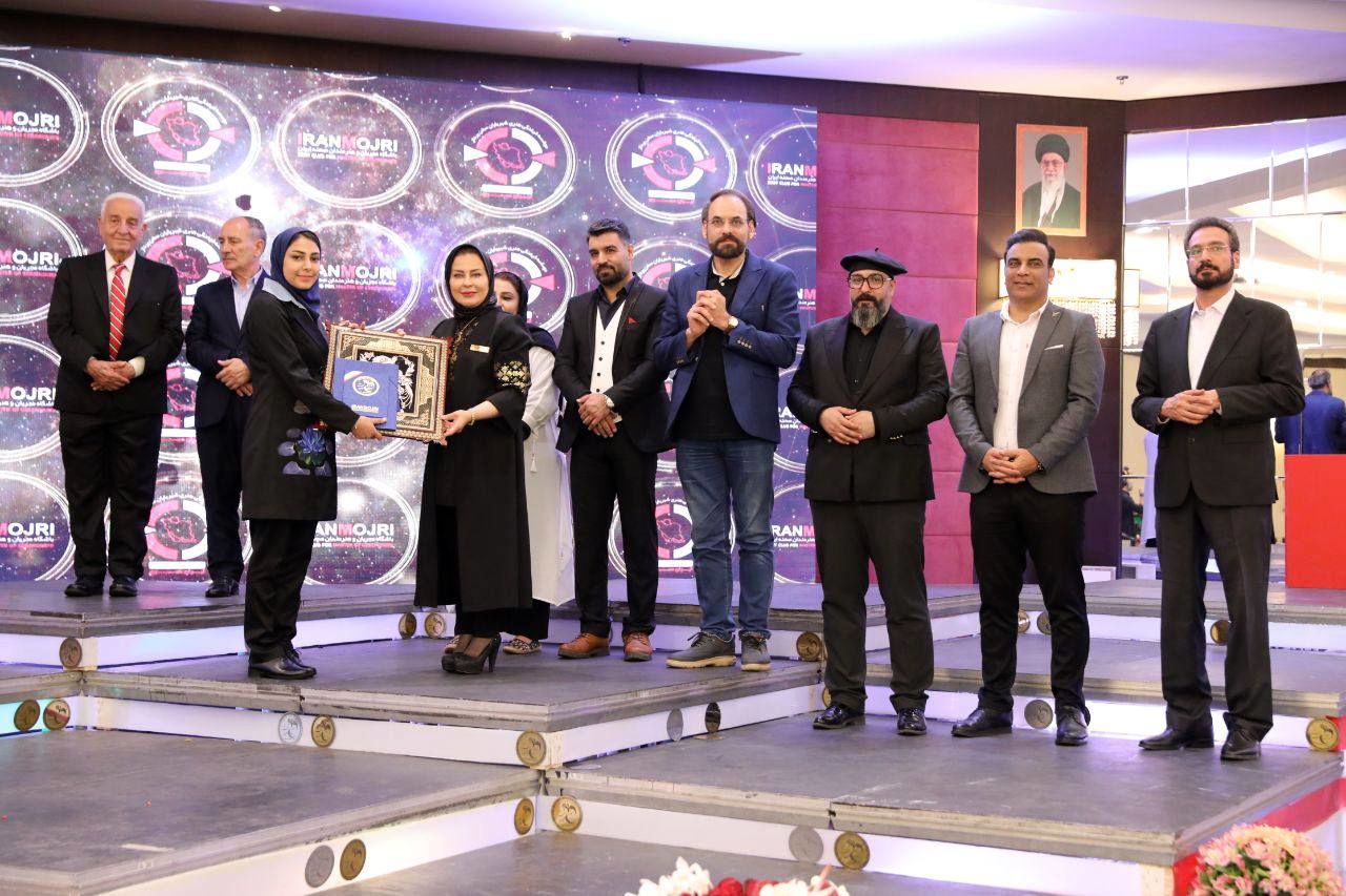 پیام خوزستان