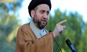 واکنش حکیم به اهانت رژیم صهیونیستی به آیت الله سیستانی