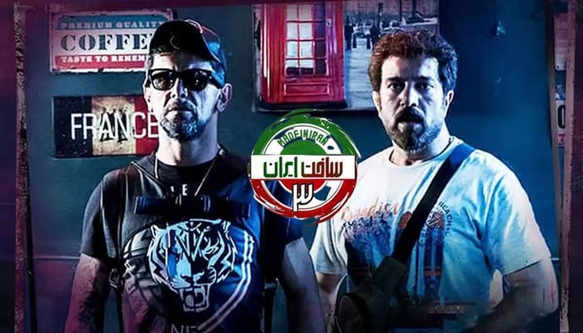 فرهنگ بلوچی، آماج تهاجم