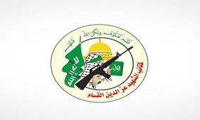 شاخه نظامی حماس: درگیری‌ها با ارتش اسرائیل در جنوب غزه ارتباطی به ما ندارد/ قادر به تماس با هیچ کدام از مجاهدان خود در رفح، در صورتی که زنده باشند، نیستیم