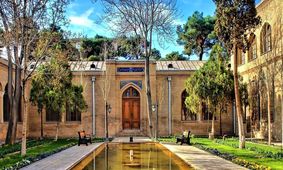 قدیمی ترین حمام عمومی تهران کجا است؟/ عکس
