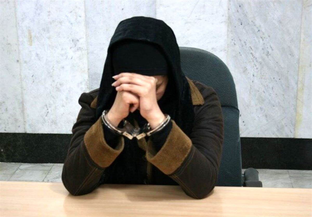 دختر شیرازی آبروی همکلاسی اش را برد