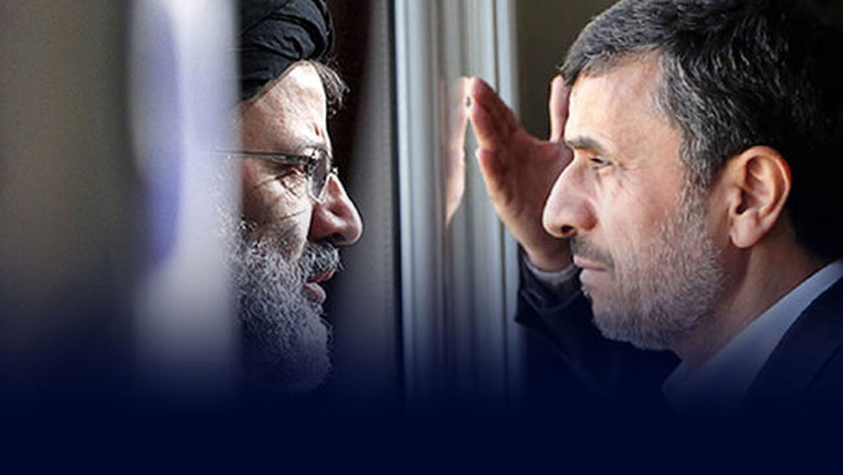 آقای رئیسی! این «راه ترکستان» را احمدی نژاد هم رفت، شما نروید لطفا

