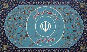 آزادی و بازگشت ۷ زندانی ایرانی در بصره