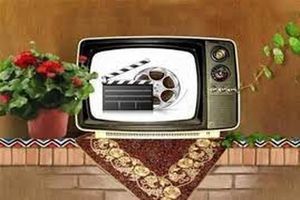 مجری زن تلویزیون: مردم به گرانی‌ها عادت کنند/ ویدئو