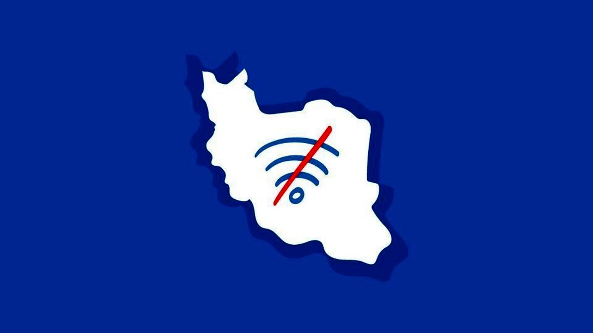 وزارت ارتباطات را از خواب بیدار کنید!