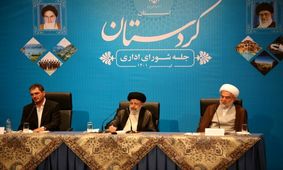 رئیسی: مردم حق دارند از تورم ها نگران باشند، لذا ما باید همە تلاش خود را بە کار گیریم

