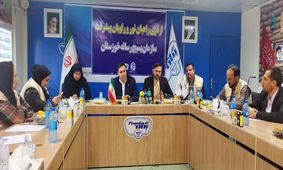 اردوی راویان پیشرفت در شرکت پاستوریزه پگاه خوزستان

