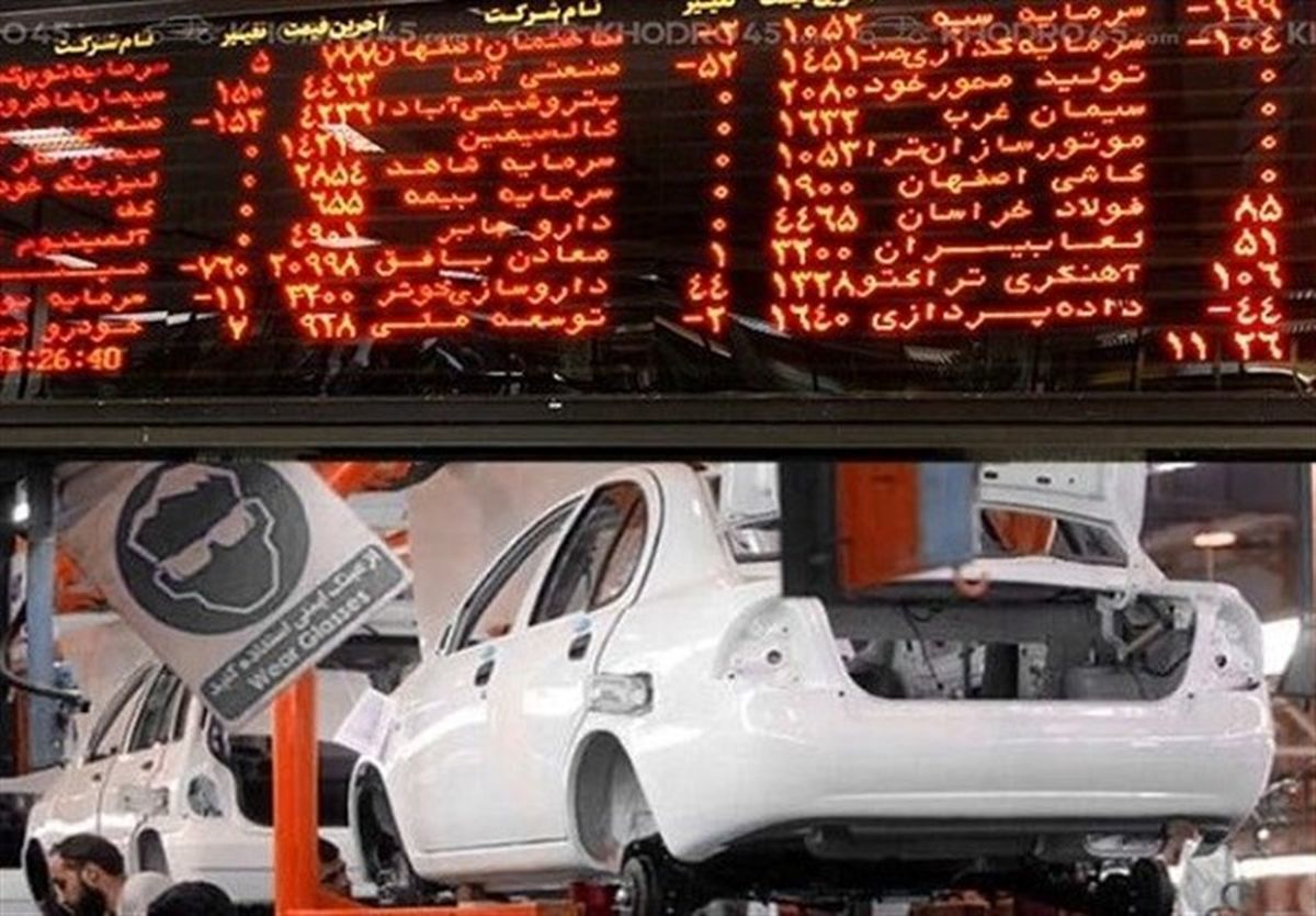 قیمت پایه خودروها باید اصلاح شود/ خودروسازها به کارخانه پول‌سوزی تبدیل شده بودند