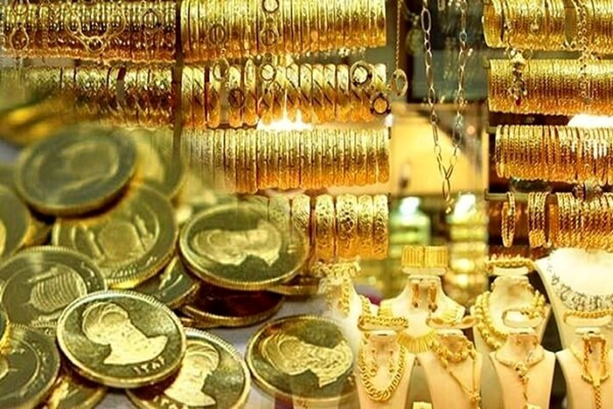 قیمت روز سکه و طلا؛ سکه ۲۸ میلیون و ۲۰۱ هزار تومان