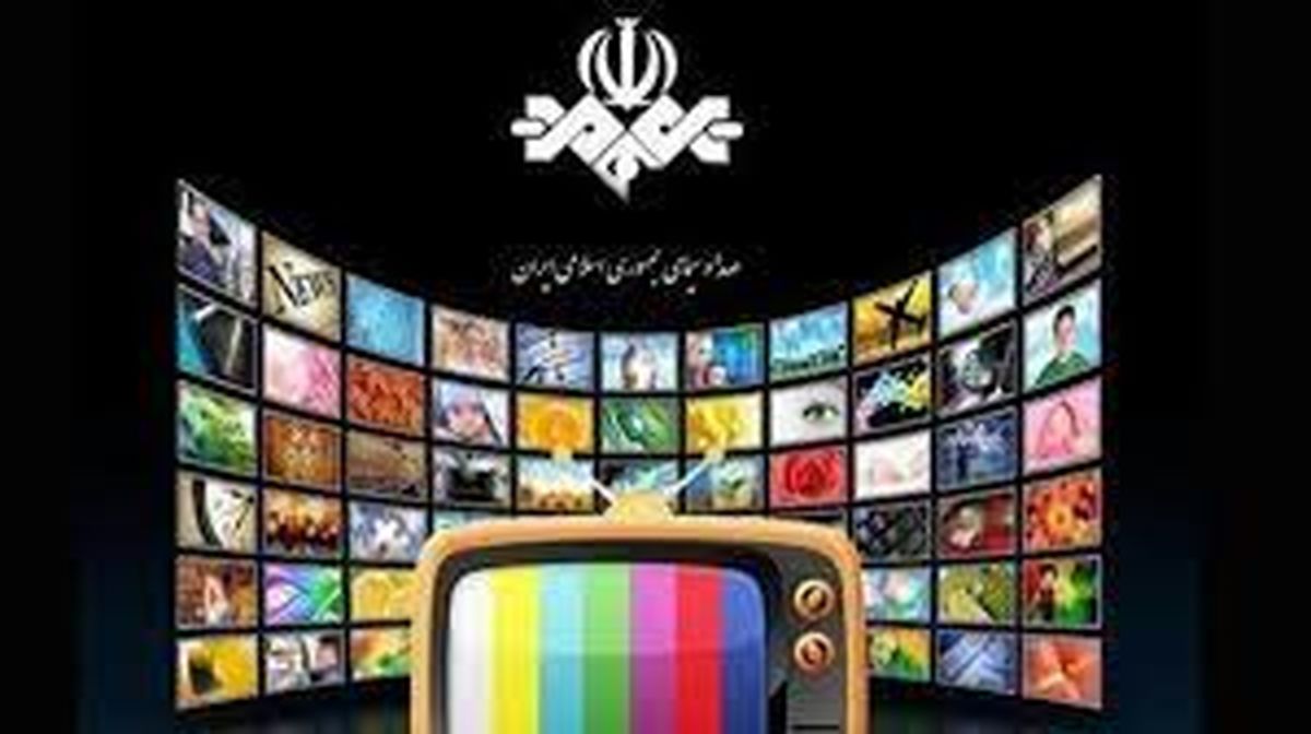 جدل رسانه ای صدا و سیما با روزنامه اصلاح طلب