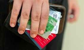 هر ایرانی بالای ۱۰ حساب بانکی دارد؛ متوسط جهانی، هر نفر یک حساب
