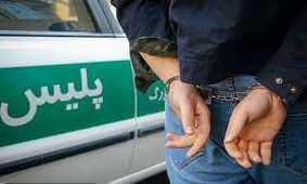 حمله سارق خشن به اعضای یک خانواده و ماموران پلیس در خرم آباد 