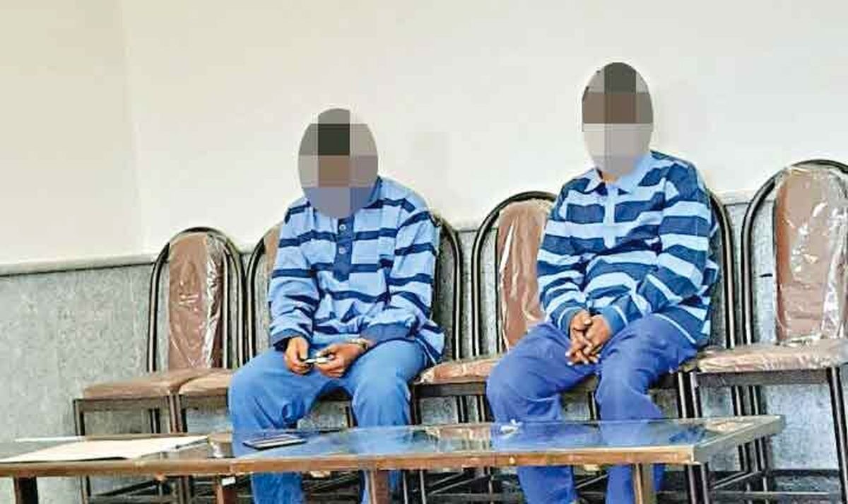 محاکمه 2 پسر به اتهام آزار دختر جوان در باغ