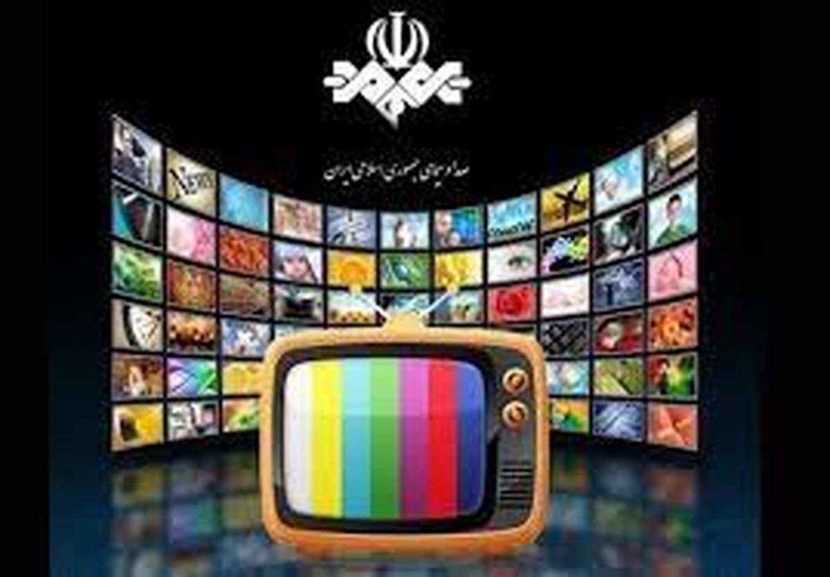 فیلم‌‌ های سینمایی امروز تلویزیون