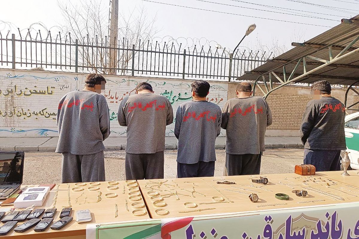 پول‌ پاشی دزدان برای فرار
