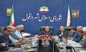 مدیرکل تامین اجتماعی خوزستان: بدنبال گسترش چتر خدمات درمانی هستیم
