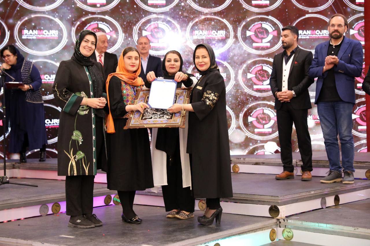 پیام خوزستان