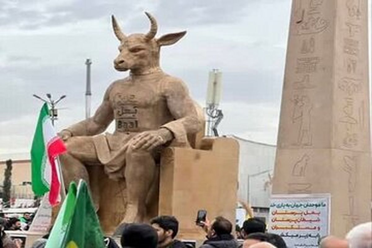 «بَعل»؛ جنجال اسطوره سامی در ایران