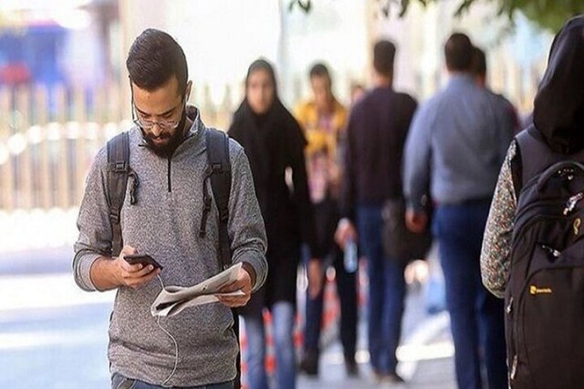 پذیرفته‌شدگان آزمون دکتری بخوانند
