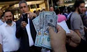 برخورد با اخلالگران بازار ارز و بازداشت ۱۷ تن