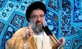واکنش امام جمعه موقت تهران به ادعای جایگزینی یک نام جعلی به جای خلیج فارس از سوی ترامپ