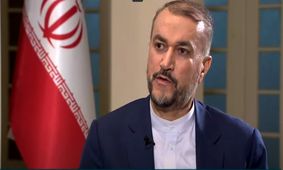 امیرعبداللهیان: آماده رسیدن به نقطه پایانی توافق بدون پیش شرط هستیم