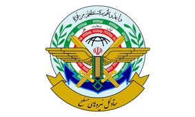 هشدار قاطع ستادکل نیرو‌های مسلح؛ در دفاع از حرم شریف ایران زمین به هر خطایی پاسخی کوبنده خواهیم داد

