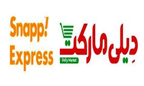 رکورد سفارش آنلاین از دیلی مارکت در سوپرمارکت اسنپ شکسته شد؛ ثبت ۲۵ هزار سفارش در یک روز 