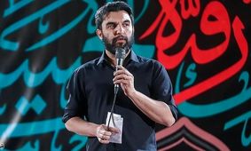 طعنه مداح معروف به سران قوا: طرح «مولدسازی» است یا «تقسیم غنائم»؟!

