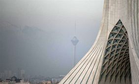 عدد خطرناک آلودگی هوای پایتخت | تهران تعطیل می‌شود؟