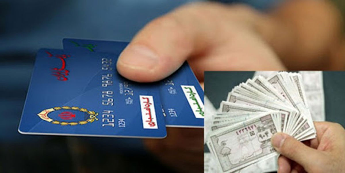 رئیس کمیسیون تلفیق بودجه: سمت و سوی مجلس ارائه کالابرگ است