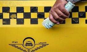بی قانونی از کرایه تاکسی تا مطب دندان پزشکی